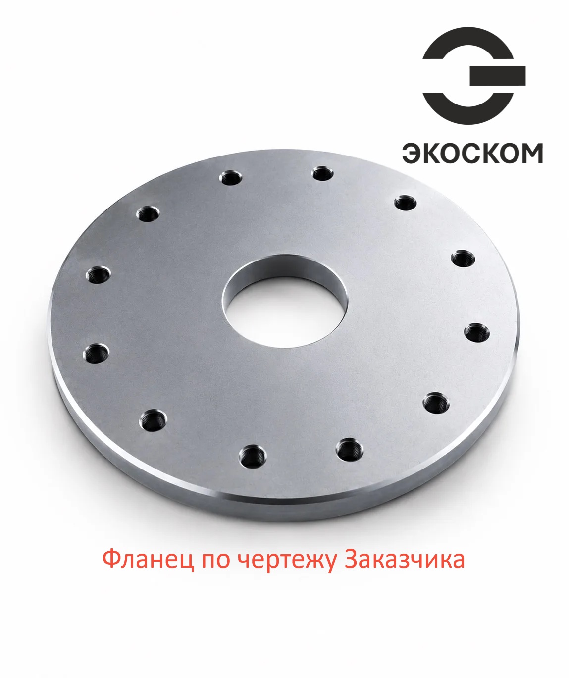 Картинка 9010
